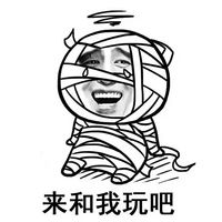 最新版搞笑qq金馆长头像图片