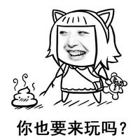 最新版搞笑qq金馆长头像图片