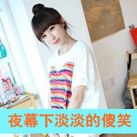 非主流唯美小清新女生姐妹头像