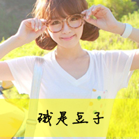 非主流唯美小清新女生姐妹头像