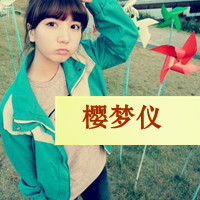 非主流唯美小清新女生姐妹头像