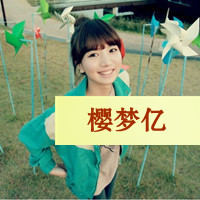 非主流唯美小清新女生姐妹头像