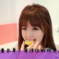 非主流唯美小清新女生姐妹头像