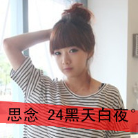 非主流唯美小清新女生姐妹头像