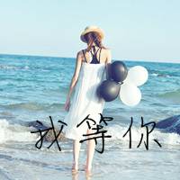 非主流唯美小清新女生姐妹头像