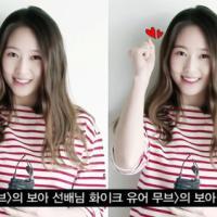 韩国郑氏姐妹qq头像图片