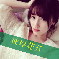 最好看的女生闺蜜姐妹头像