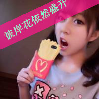 最好看的女生闺蜜姐妹头像