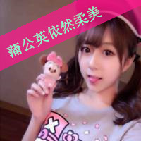 最好看的女生闺蜜姐妹头像