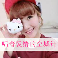 最好看的女生闺蜜姐妹头像