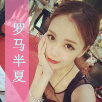 最好看的女生闺蜜姐妹头像