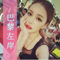 最好看的女生闺蜜姐妹头像