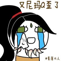 超萌可爱英雄联盟卡通头像大全