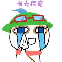 超萌可爱英雄联盟卡通头像大全