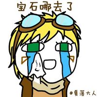 超萌可爱英雄联盟卡通头像大全