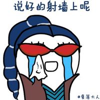 超萌可爱英雄联盟卡通头像大全