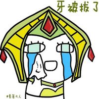 超萌可爱英雄联盟卡通头像大全