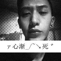 简约黑色系欧美风格图片大全