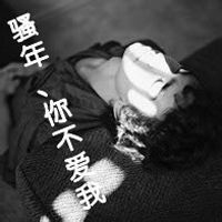 简约黑色系欧美风格图片大全