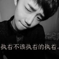 简约黑色系欧美风格图片大全