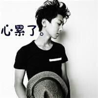 简约黑色系欧美风格图片大全