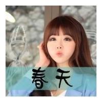 非主流唯美qq姐妹带字头像