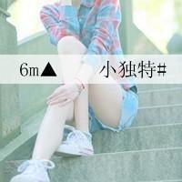 最新非主流qq女生姐妹头像