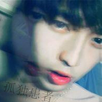 超拽帅气的90后非主流男生头像