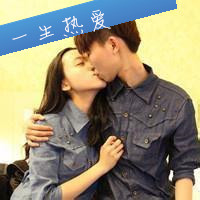 非主流唯美微信情侣亲嘴头像图片