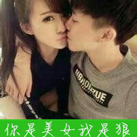 非主流唯美微信情侣亲嘴头像图片