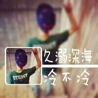 精选带字的个性潮流情侣头像