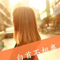 精选带字的个性潮流情侣头像