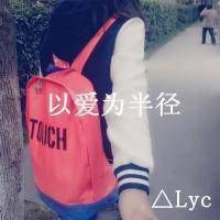 精选带字的个性潮流情侣头像