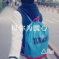 精选带字的个性潮流情侣头像