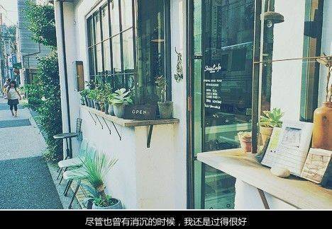 唯美伤感带字女生图片大全