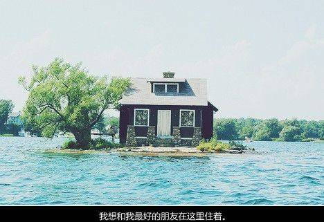 唯美伤感带字女生图片大全