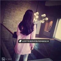 精选唯美伤感带字女生图片