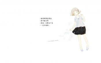 略带伤感的唯美白色意境女图