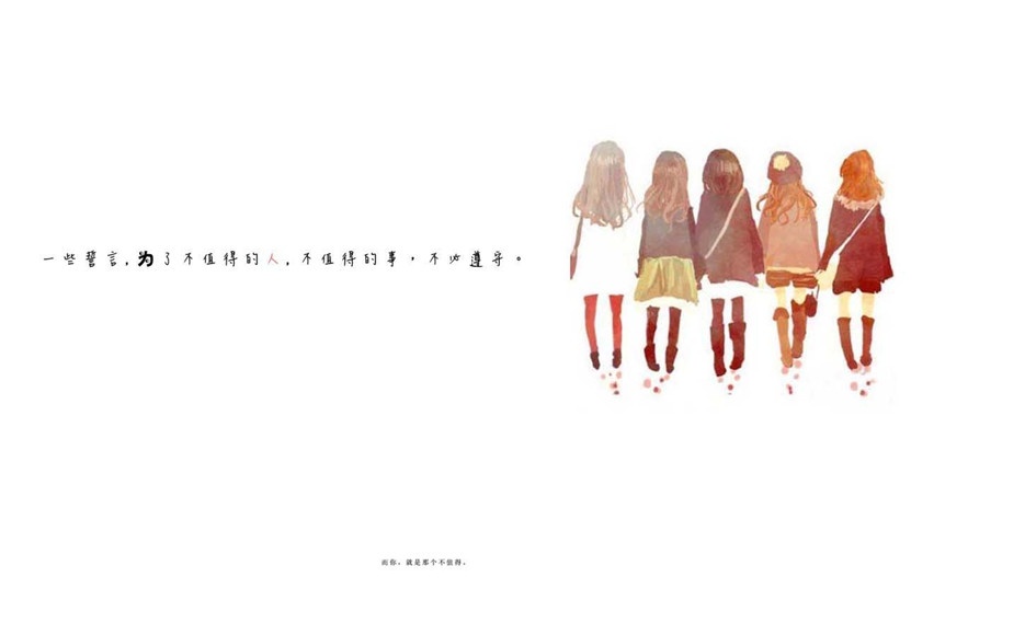 略带伤感的唯美白色意境女图