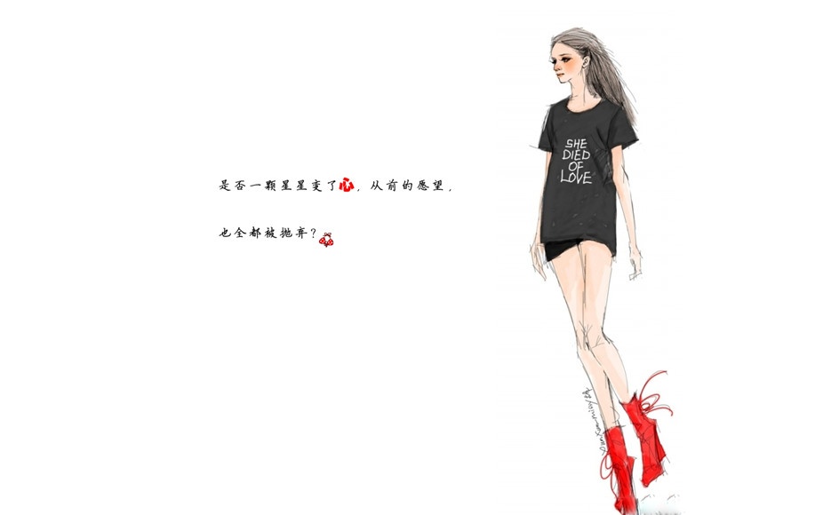 略带伤感的唯美白色意境女图