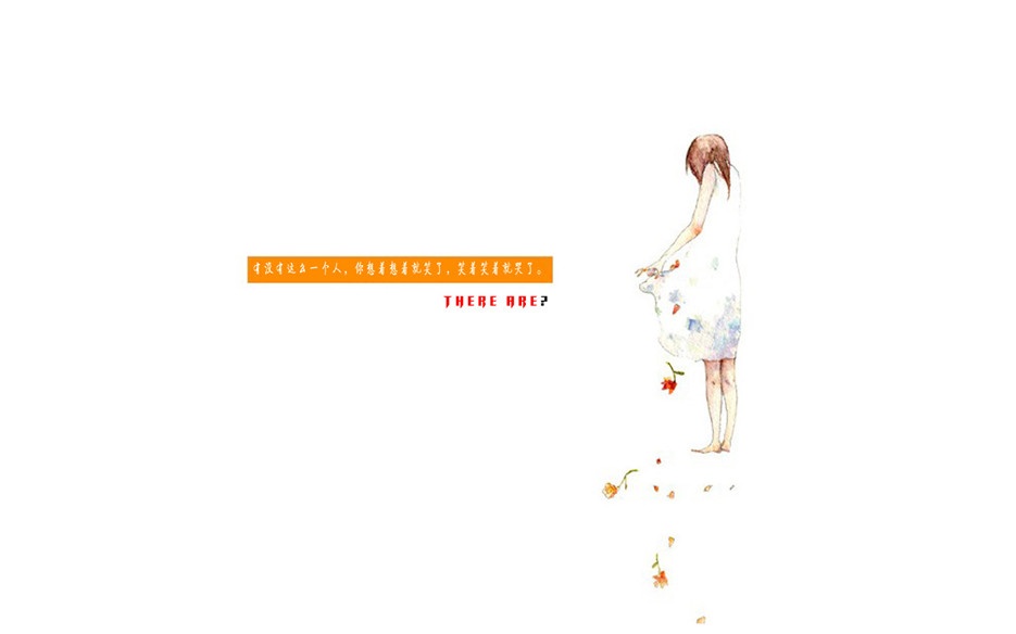 略带伤感的唯美白色意境女图