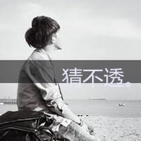 非主流意境男生侧面背影头像图片