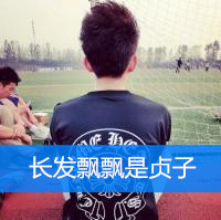 非主流意境男生侧面背影头像图片