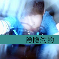 炫酷的非主流男生抽烟头像