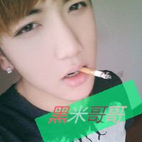 炫酷的非主流男生抽烟头像