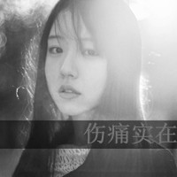 寂寞伤感的美女黑白头像图片