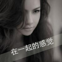 寂寞伤感的美女黑白头像图片