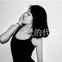 寂寞伤感的美女黑白头像图片