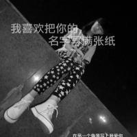 精选2016女生个性黑白头像合集