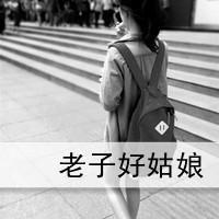 精选2016女生个性黑白头像合集